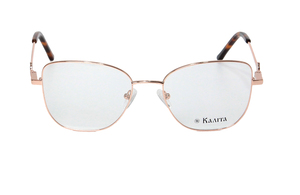 Kaia   KLT52117 2